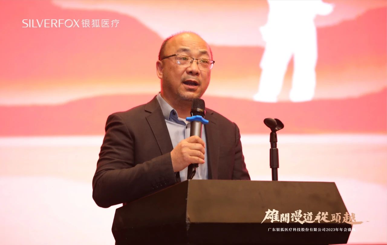 微信图片_20240219135241 微信图片_20240219135241