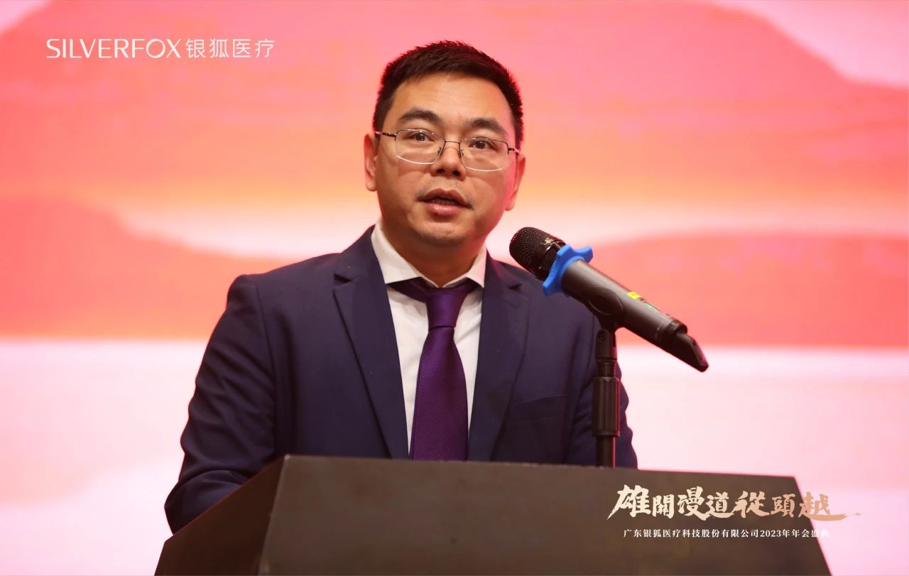 微信图片_20240219135310 微信图片_20240219135310