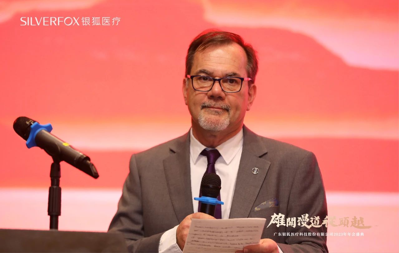 微信图片_20240219135345 微信图片_20240219135345