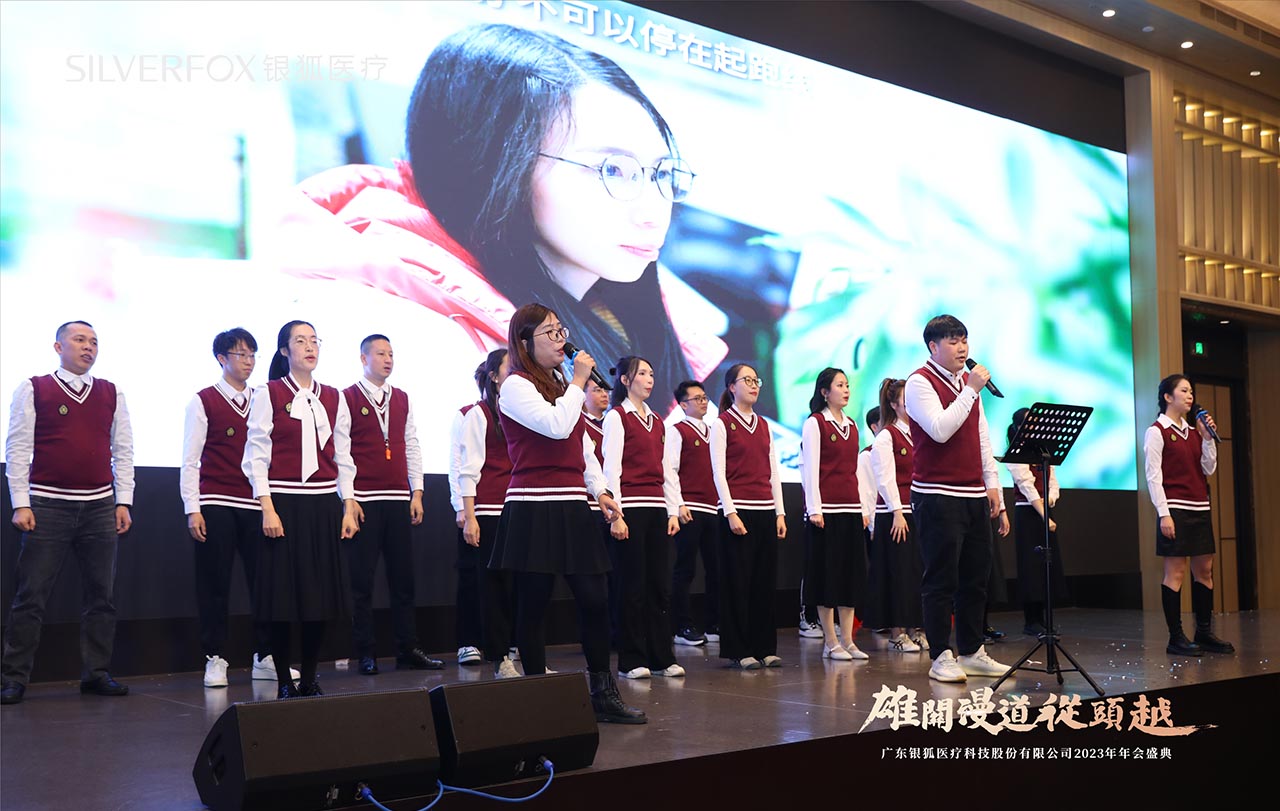 微信图片_20240219135345 微信图片_20240219135345