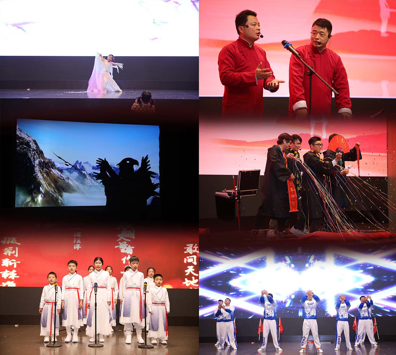 微信图片_20240219135345 微信图片_20240219135345