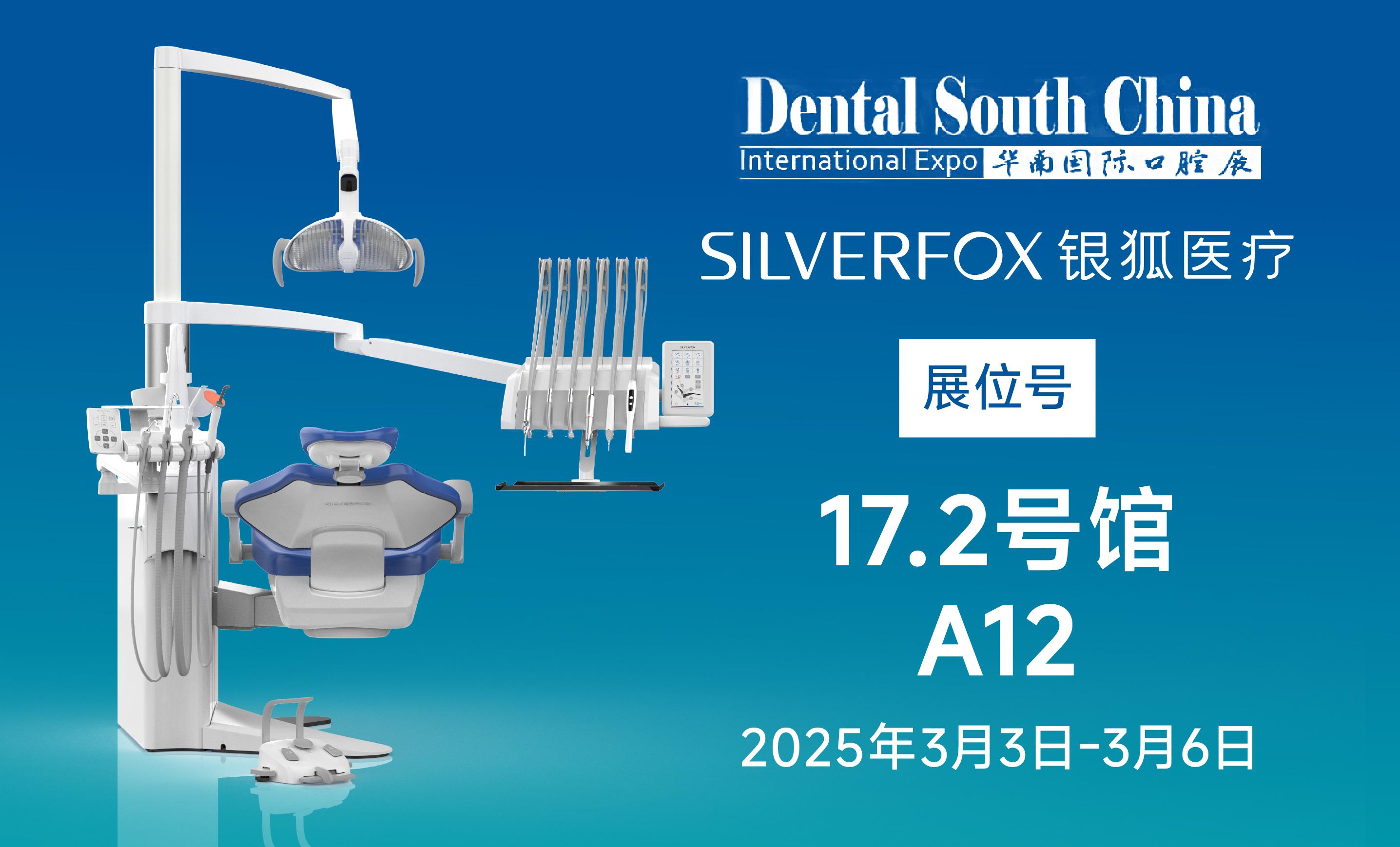 3-25022Q5524A31