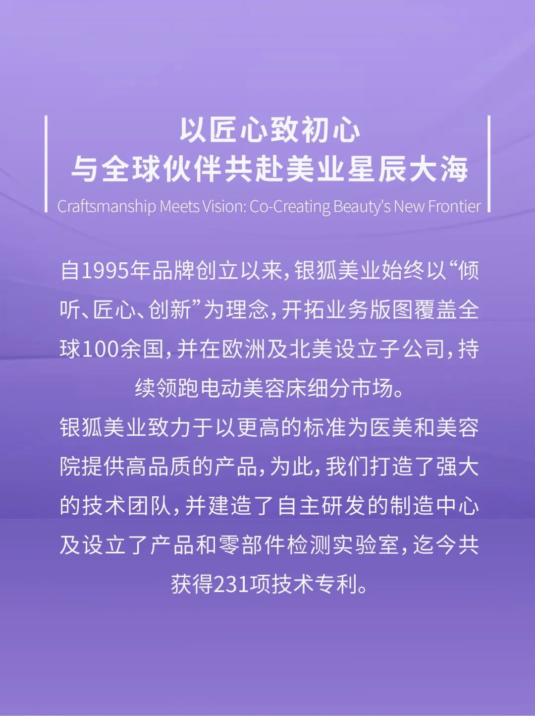 1742968276303561.jpg